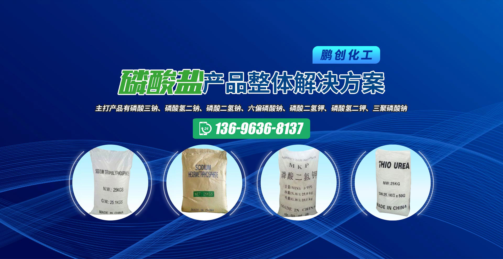 重慶電子圍欄公司
