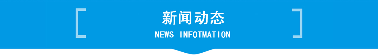 在線(xiàn)咨詢(xún)